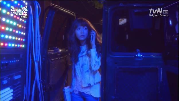 Dating agency cyrano ep 13 recap